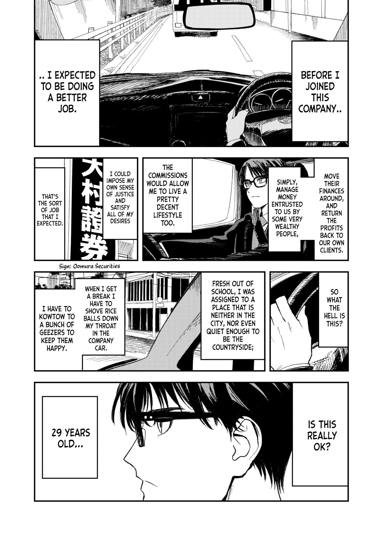 Hentai Manga Comic-If I Can't Be Married At Least Let Me Quit Being a VirginIf I Can't Be Married At Least Let Me Quit Being a Virgin-Read-8